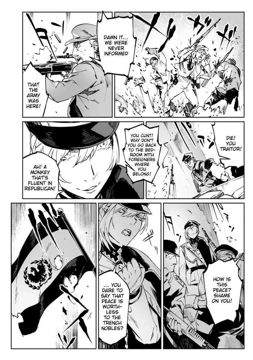 The Queen of the Opera Chapter 1 - Page 18