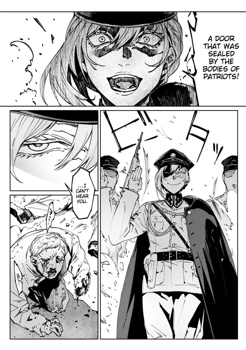 The Queen of the Opera Chapter 1 - Page 24