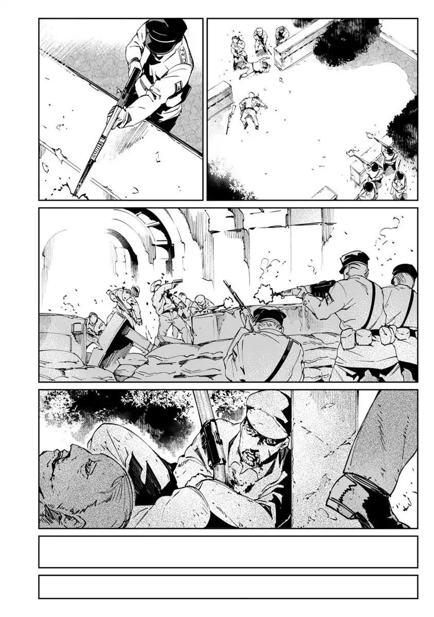 The Queen of the Opera Chapter 1 - Page 30