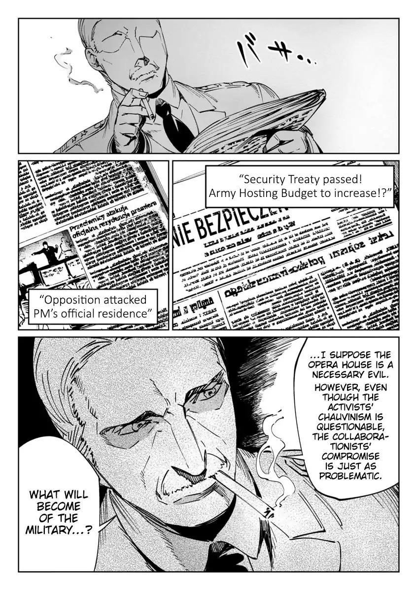 The Queen of the Opera Chapter 1 - Page 34