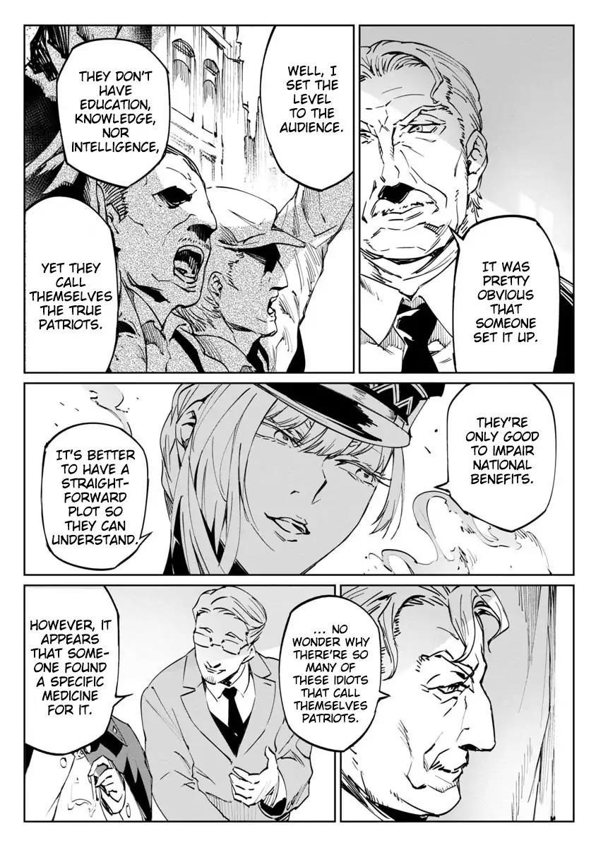 The Queen of the Opera Chapter 1 - Page 9