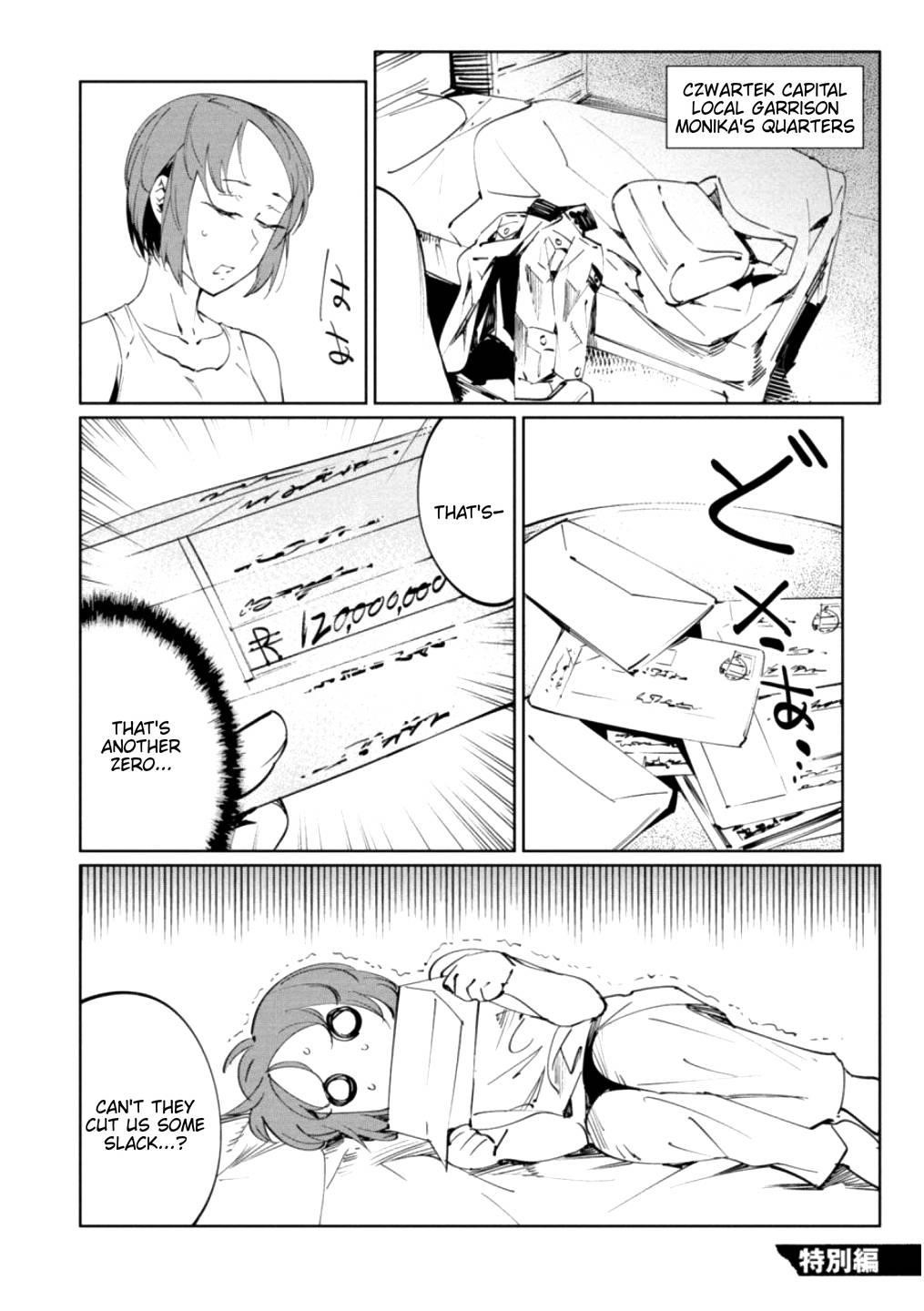 The Queen of the Opera Chapter 12.5 - Page 1