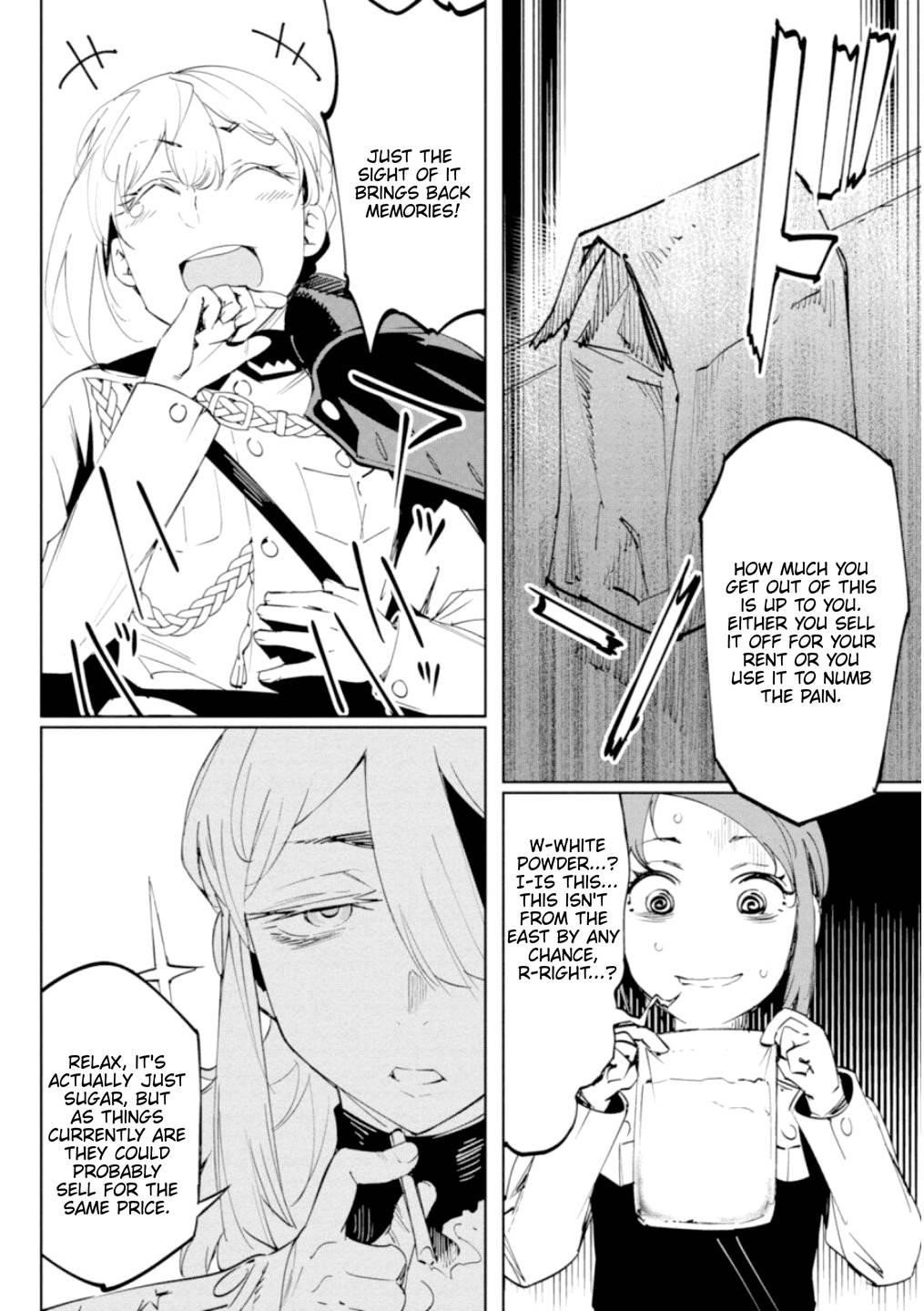 The Queen of the Opera Chapter 12.5 - Page 3