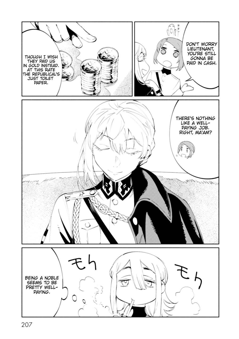 The Queen of the Opera Chapter 12.5 - Page 4