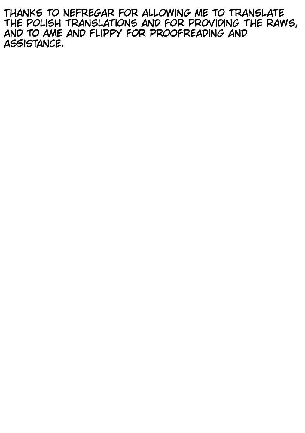 The Queen of the Opera Chapter 12.5 - Page 5