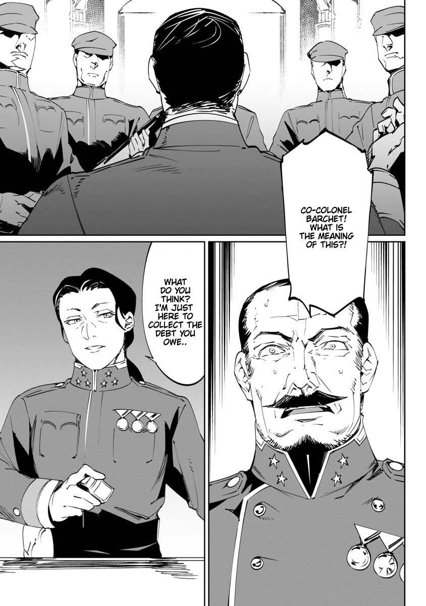 The Queen of the Opera Chapter 12 - Page 1