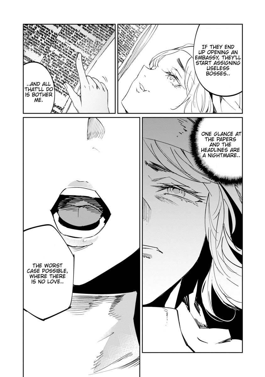 The Queen of the Opera Chapter 12 - Page 19