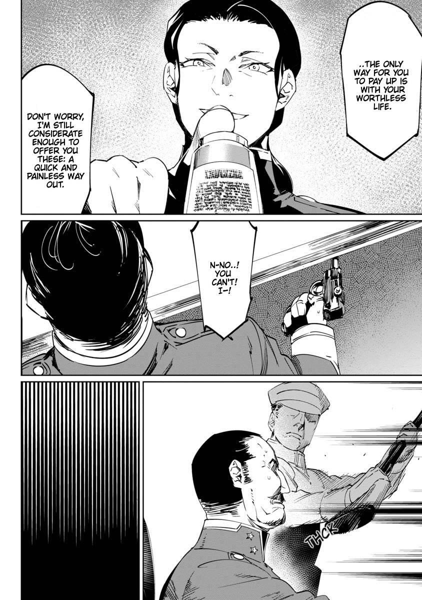 The Queen of the Opera Chapter 12 - Page 2