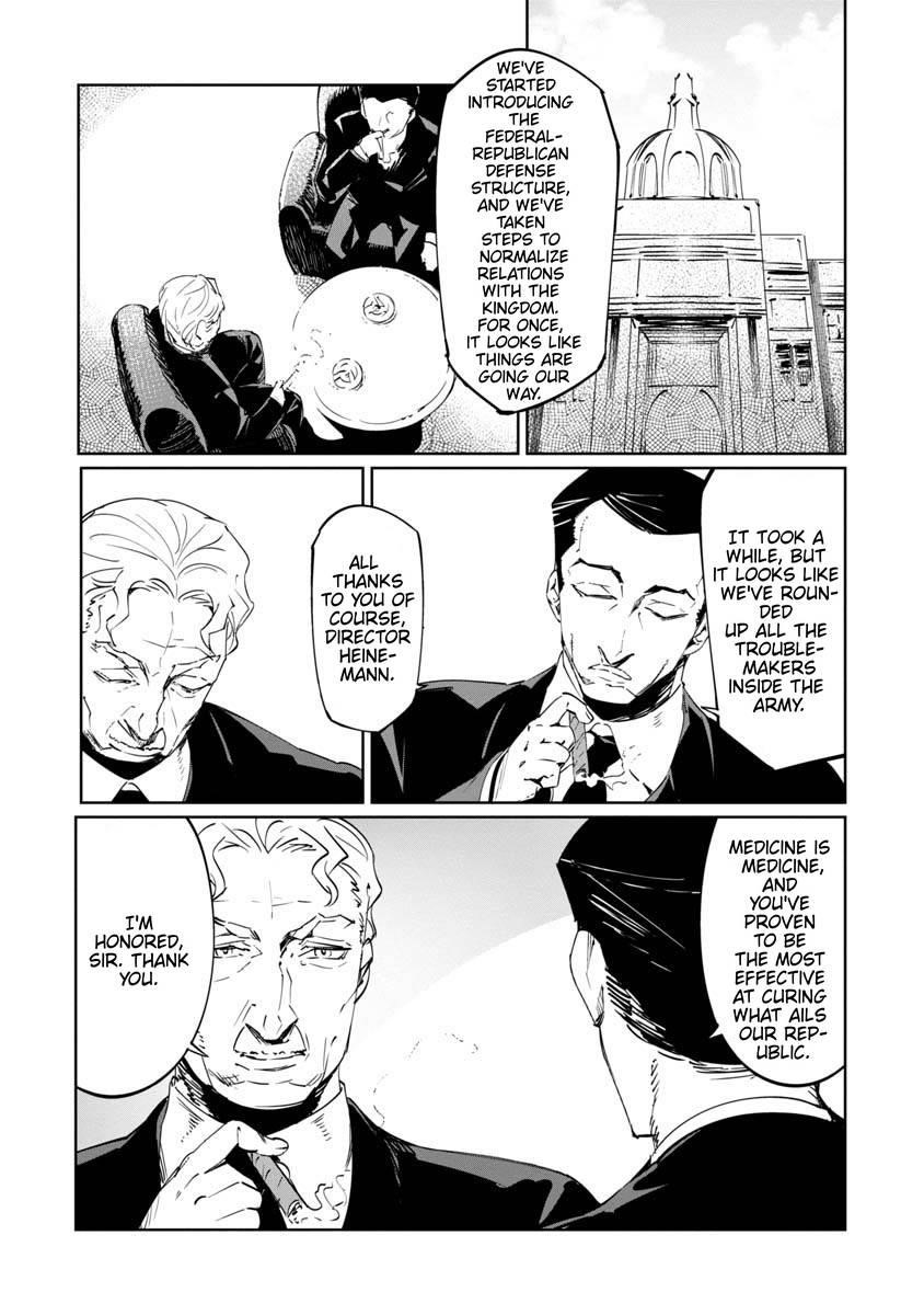 The Queen of the Opera Chapter 12 - Page 21