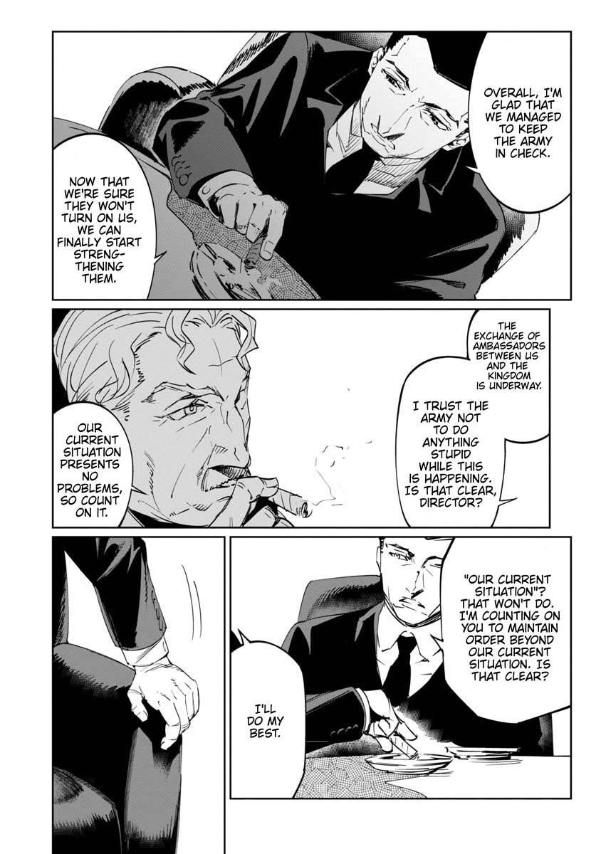 The Queen of the Opera Chapter 12 - Page 22