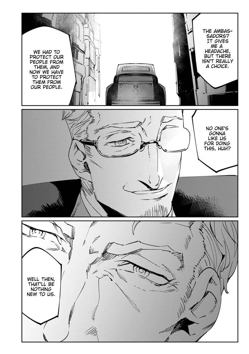 The Queen of the Opera Chapter 12 - Page 24