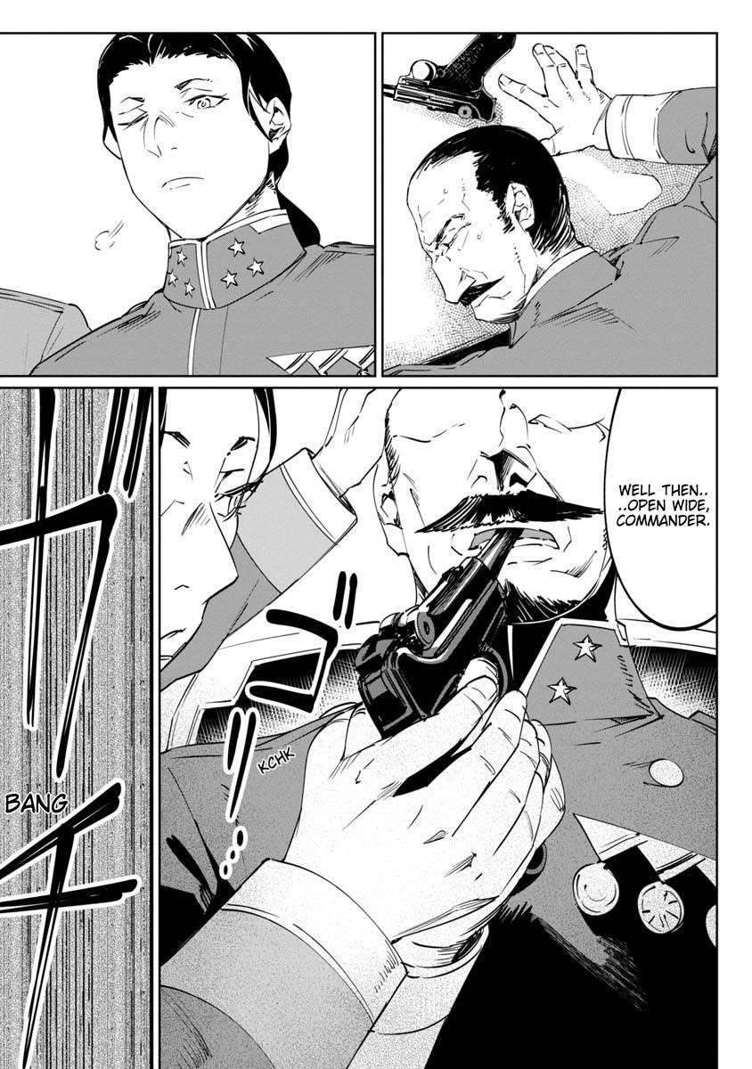 The Queen of the Opera Chapter 12 - Page 3