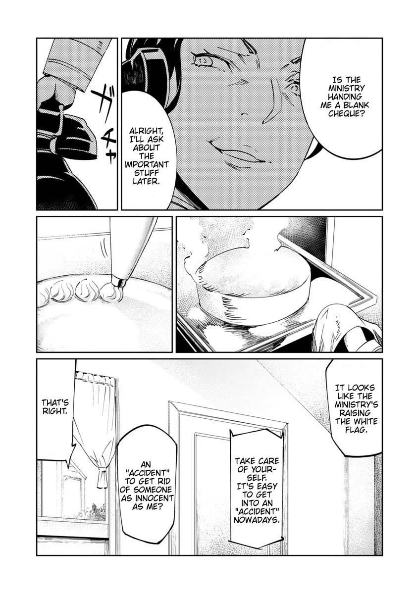 The Queen of the Opera Chapter 12 - Page 5