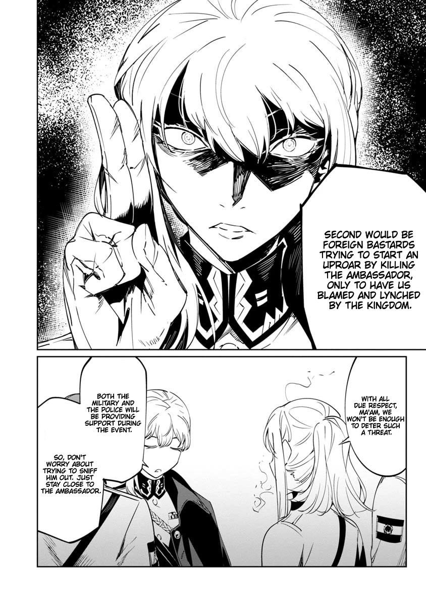 The Queen of the Opera Chapter 14 - Page 16