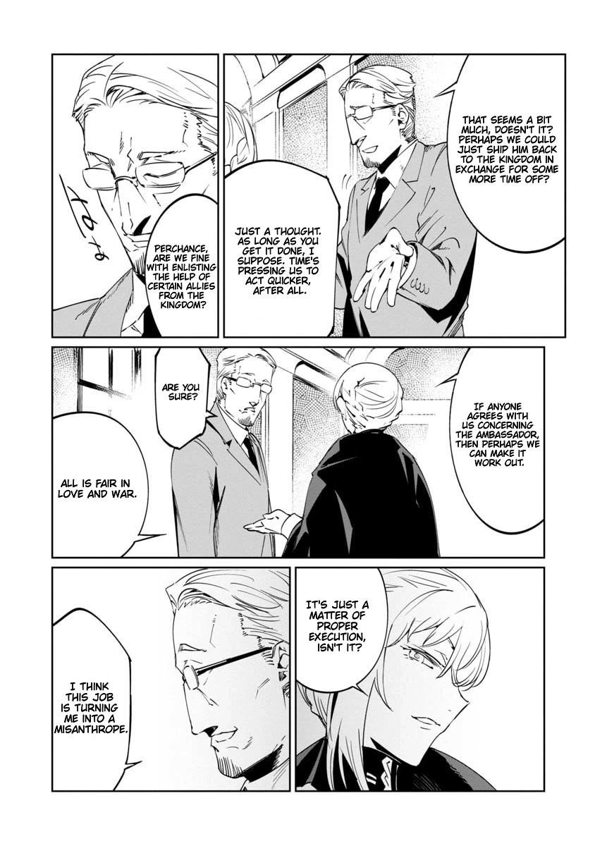 The Queen of the Opera Chapter 14 - Page 20