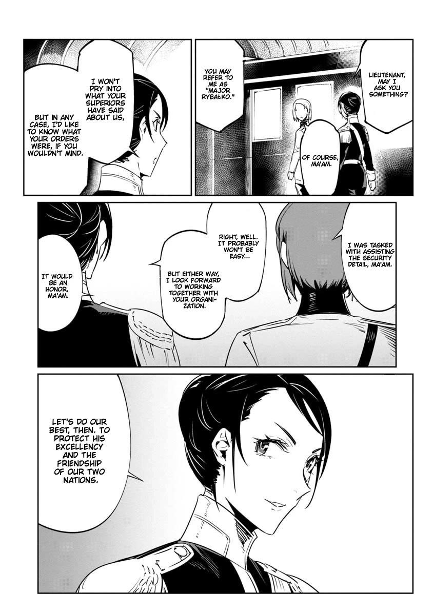 The Queen of the Opera Chapter 14 - Page 26