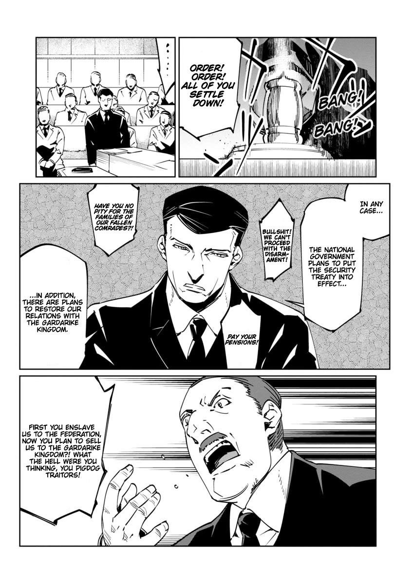 The Queen of the Opera Chapter 14 - Page 3