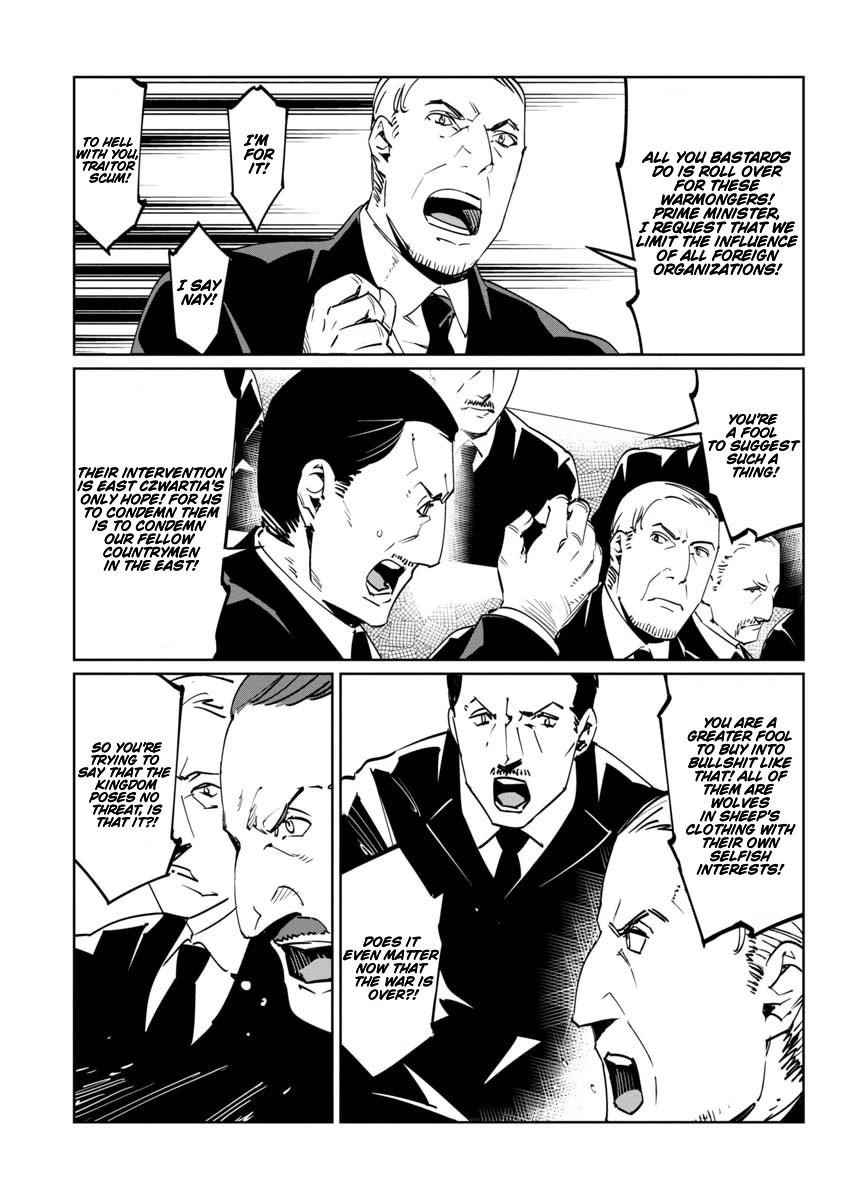 The Queen of the Opera Chapter 14 - Page 4