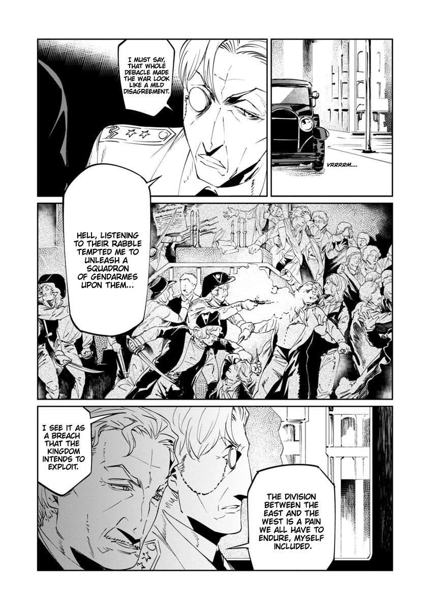 The Queen of the Opera Chapter 14 - Page 6