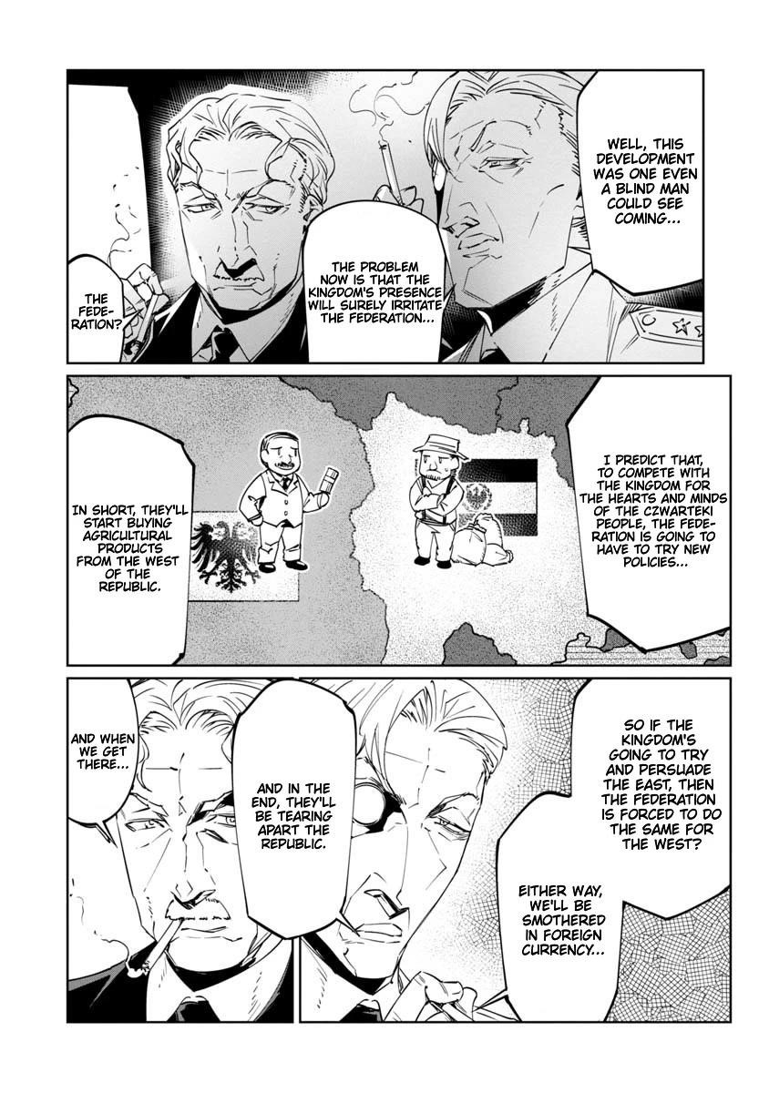 The Queen of the Opera Chapter 14 - Page 8