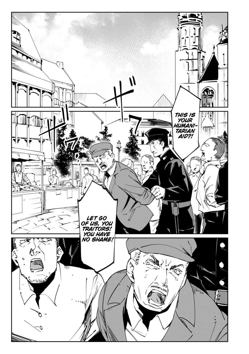 The Queen of the Opera Chapter 15 - Page 1