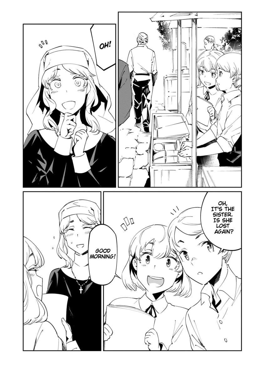 The Queen of the Opera Chapter 15 - Page 11