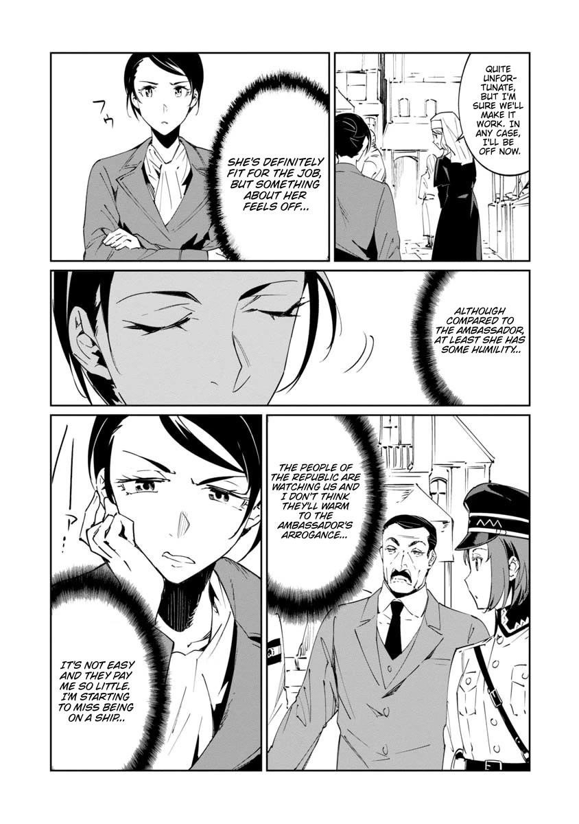 The Queen of the Opera Chapter 15 - Page 16