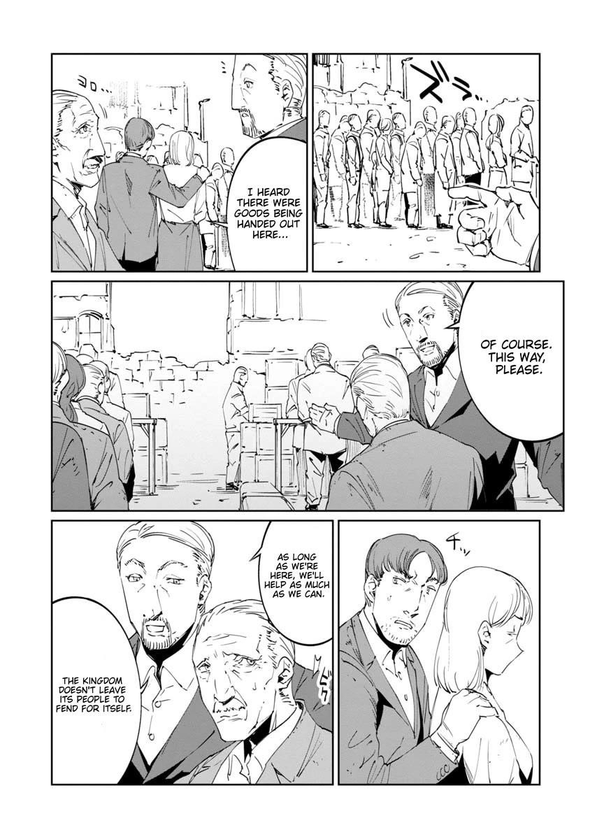 The Queen of the Opera Chapter 15 - Page 18