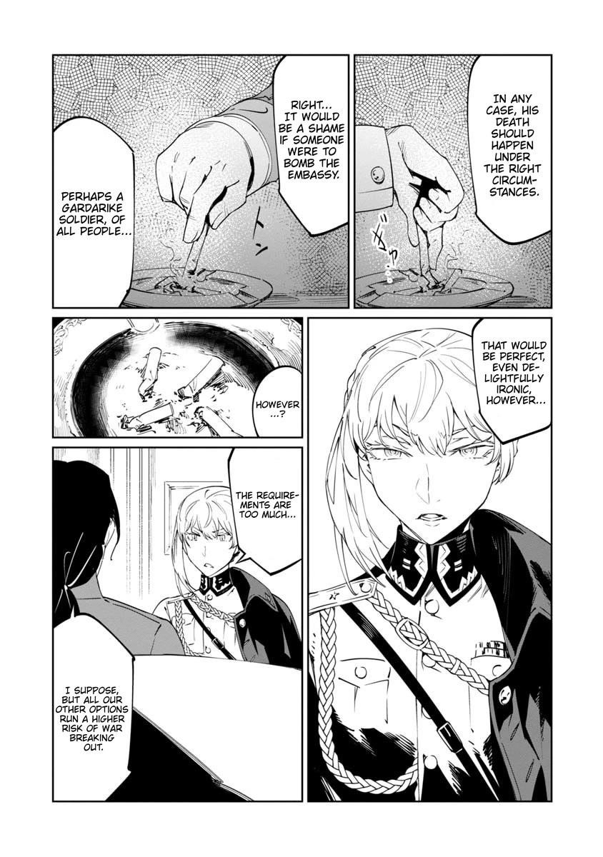 The Queen of the Opera Chapter 15 - Page 20