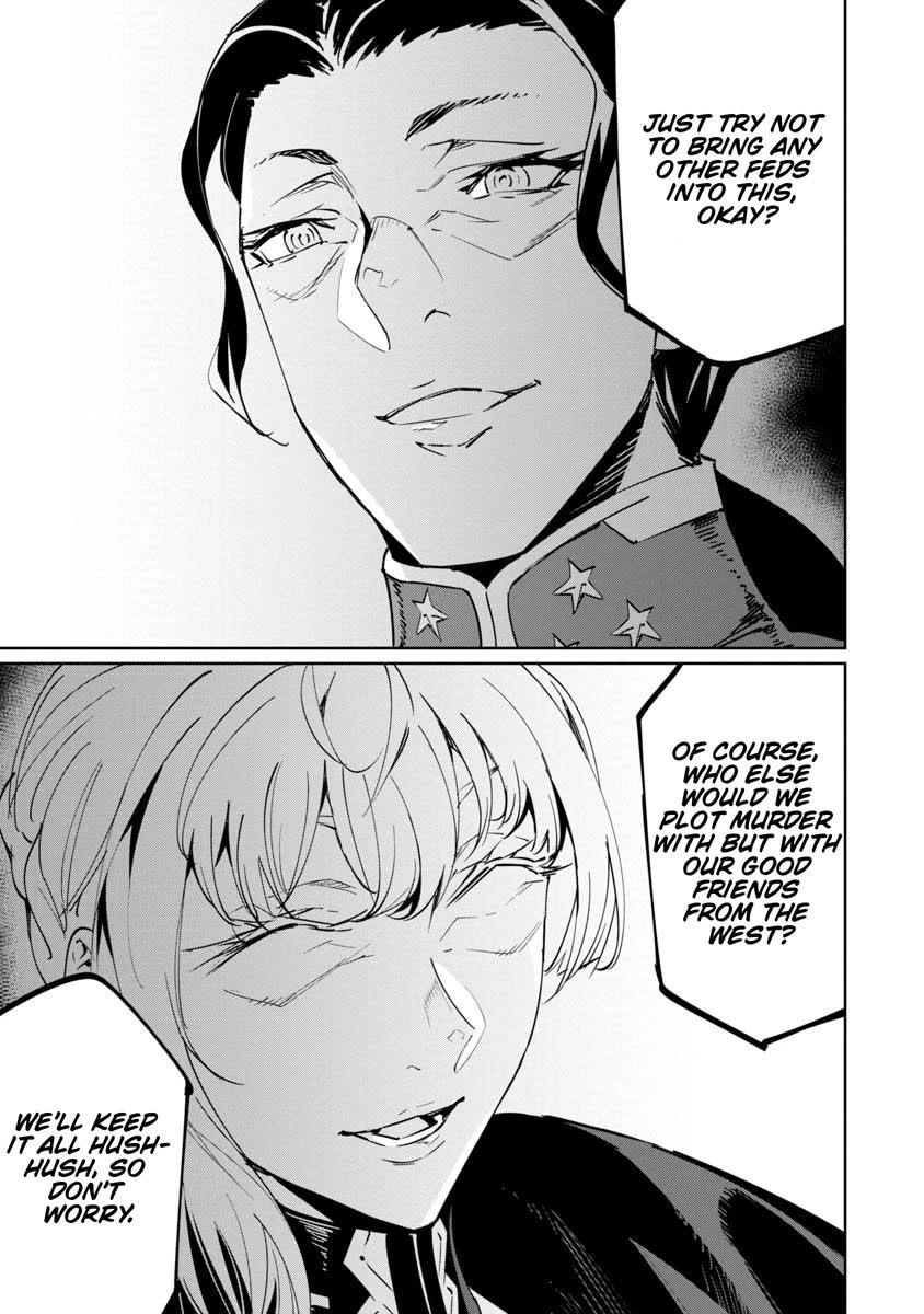 The Queen of the Opera Chapter 15 - Page 21