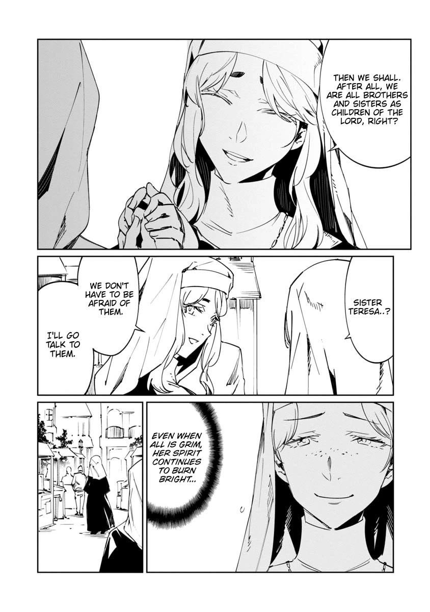 The Queen of the Opera Chapter 15 - Page 6