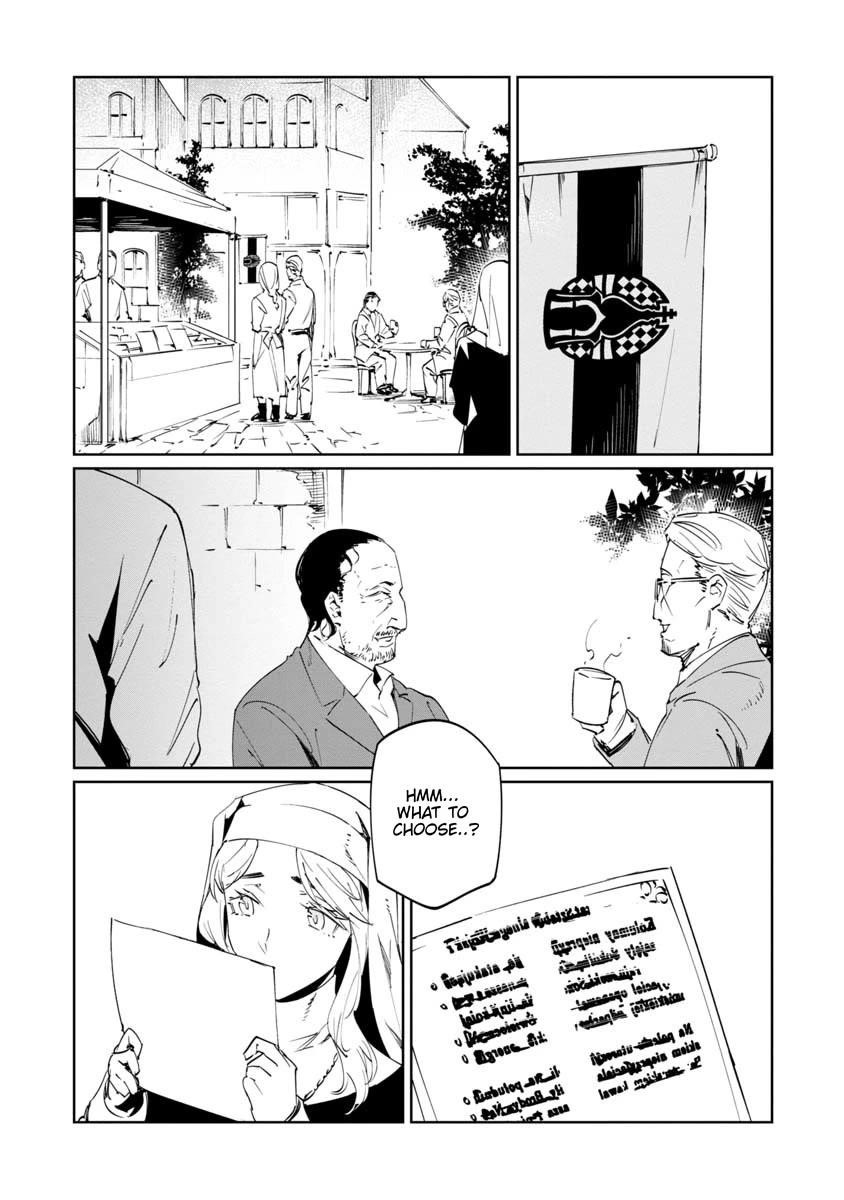 The Queen of the Opera Chapter 15 - Page 7