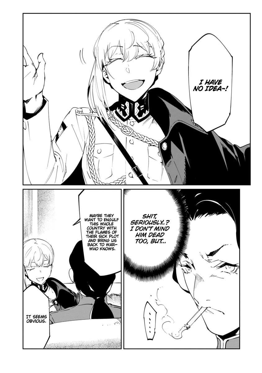 The Queen of the Opera Chapter 16 - Page 20