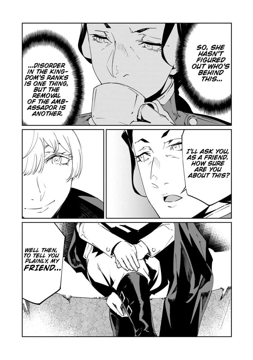 The Queen of the Opera Chapter 16 - Page 22