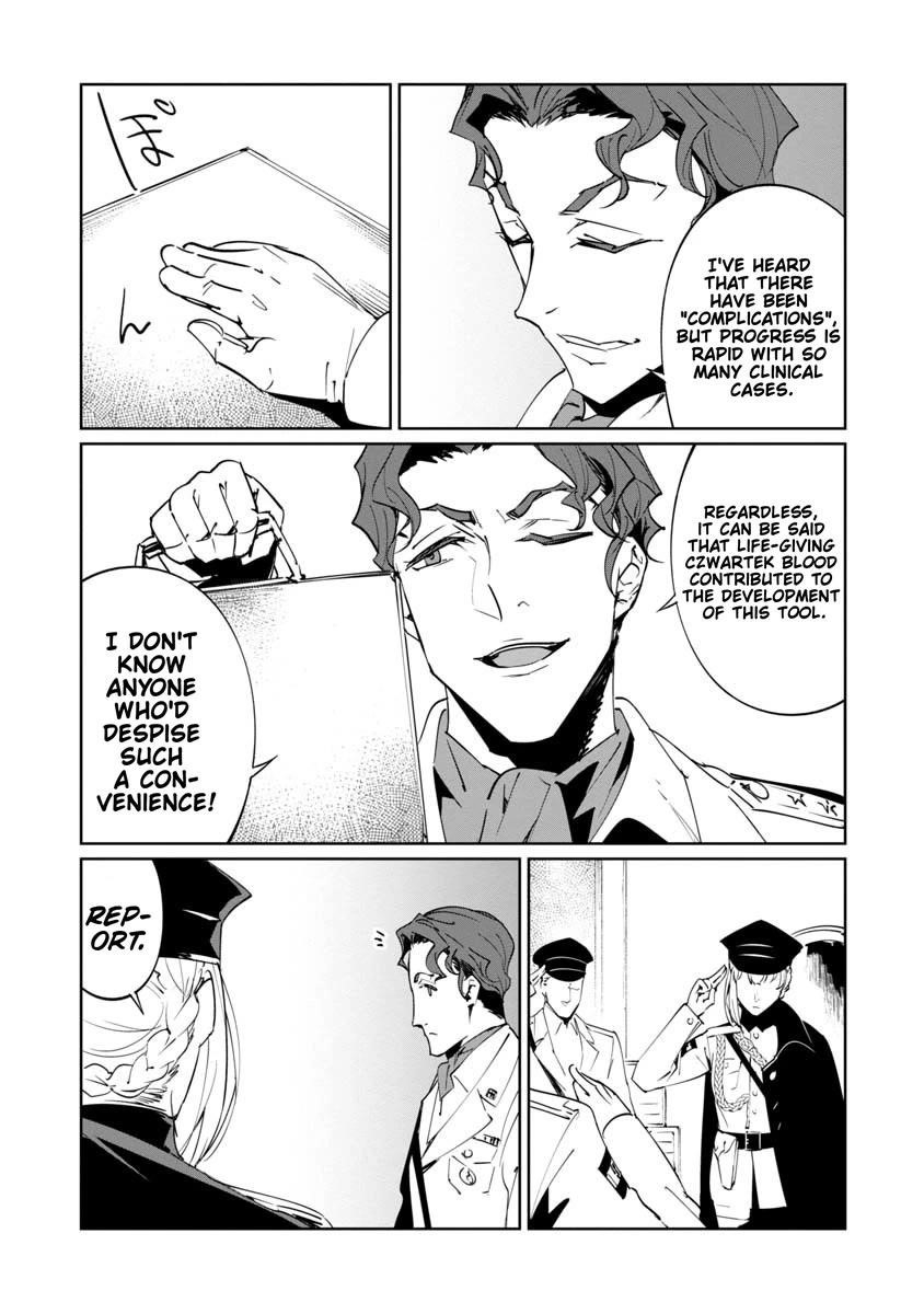 The Queen of the Opera Chapter 16 - Page 28