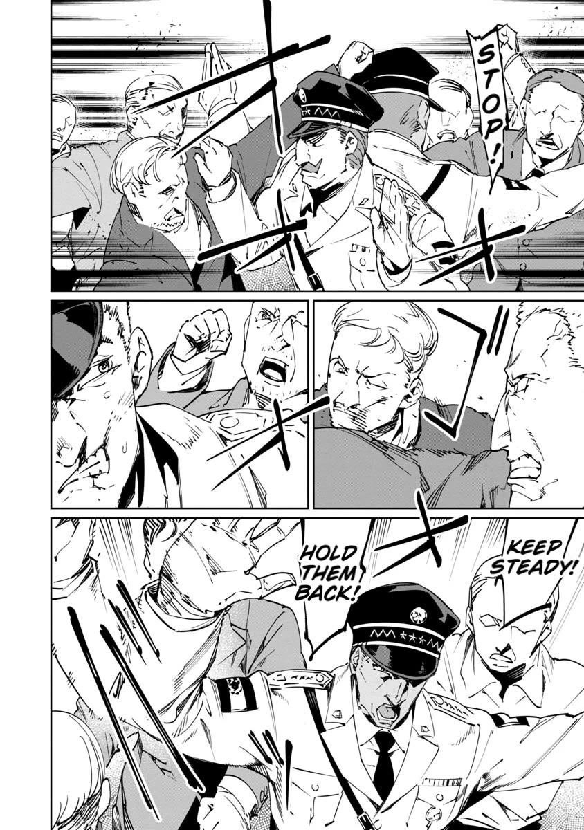 The Queen of the Opera Chapter 16 - Page 4