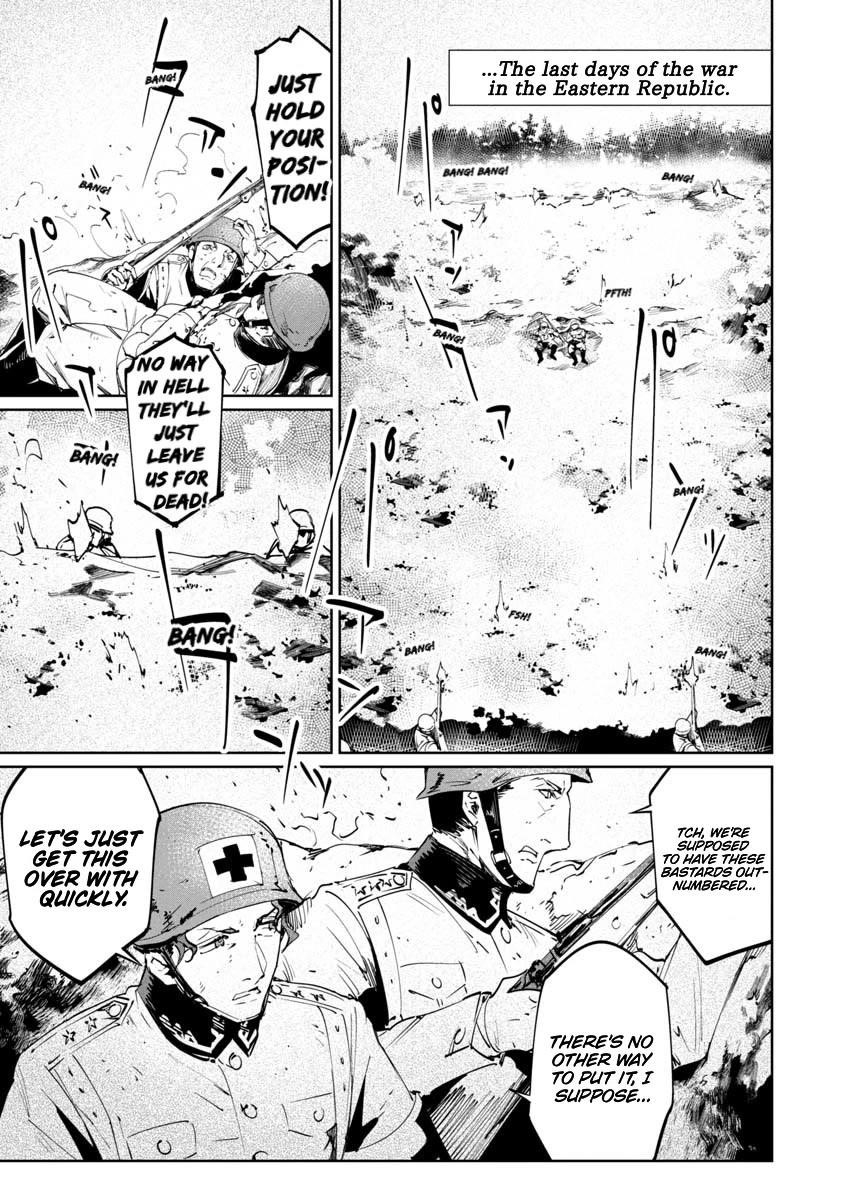 The Queen of the Opera Chapter 17.5 - Page 1