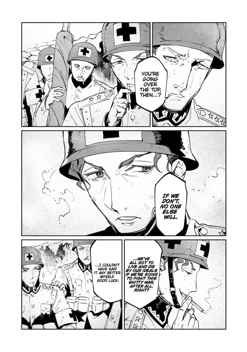 The Queen of the Opera Chapter 17.5 - Page 2