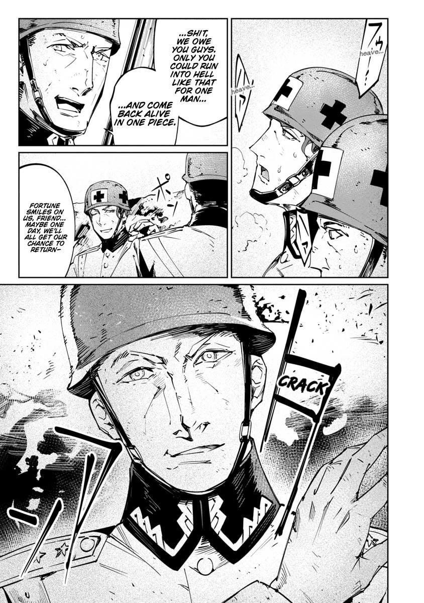 The Queen of the Opera Chapter 17.5 - Page 5