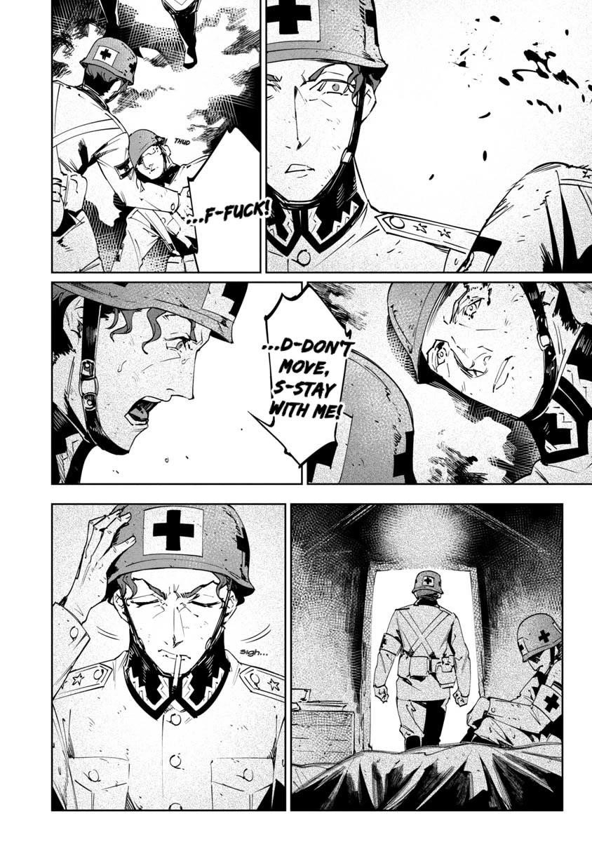 The Queen of the Opera Chapter 17.5 - Page 6