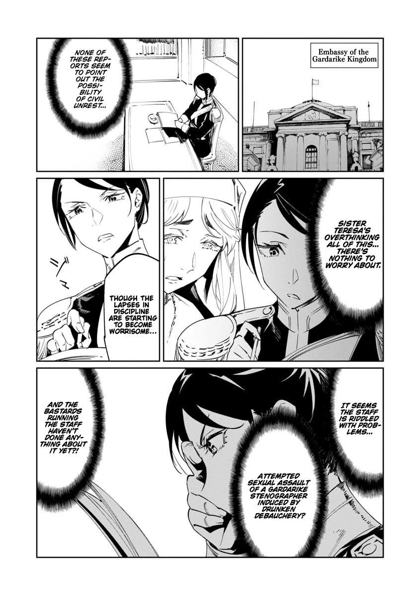 The Queen of the Opera Chapter 17 - Page 10