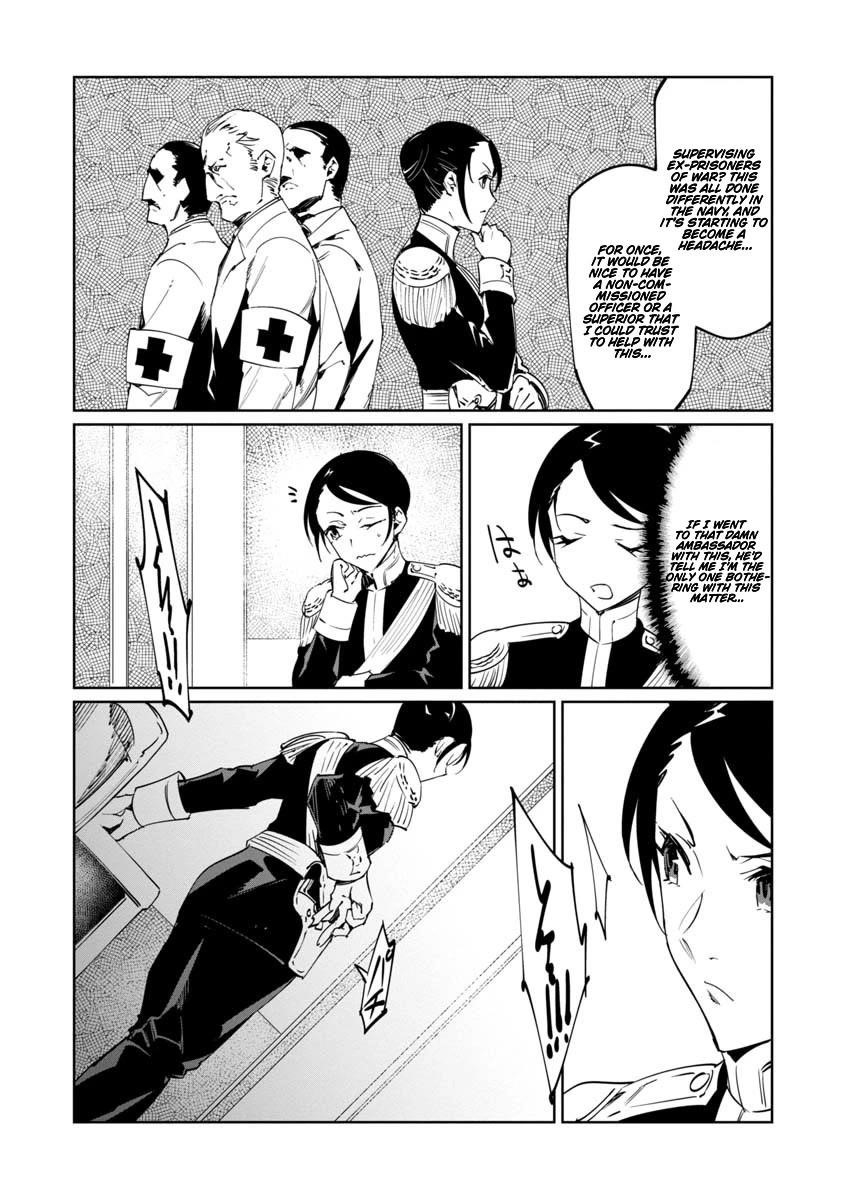 The Queen of the Opera Chapter 17 - Page 11