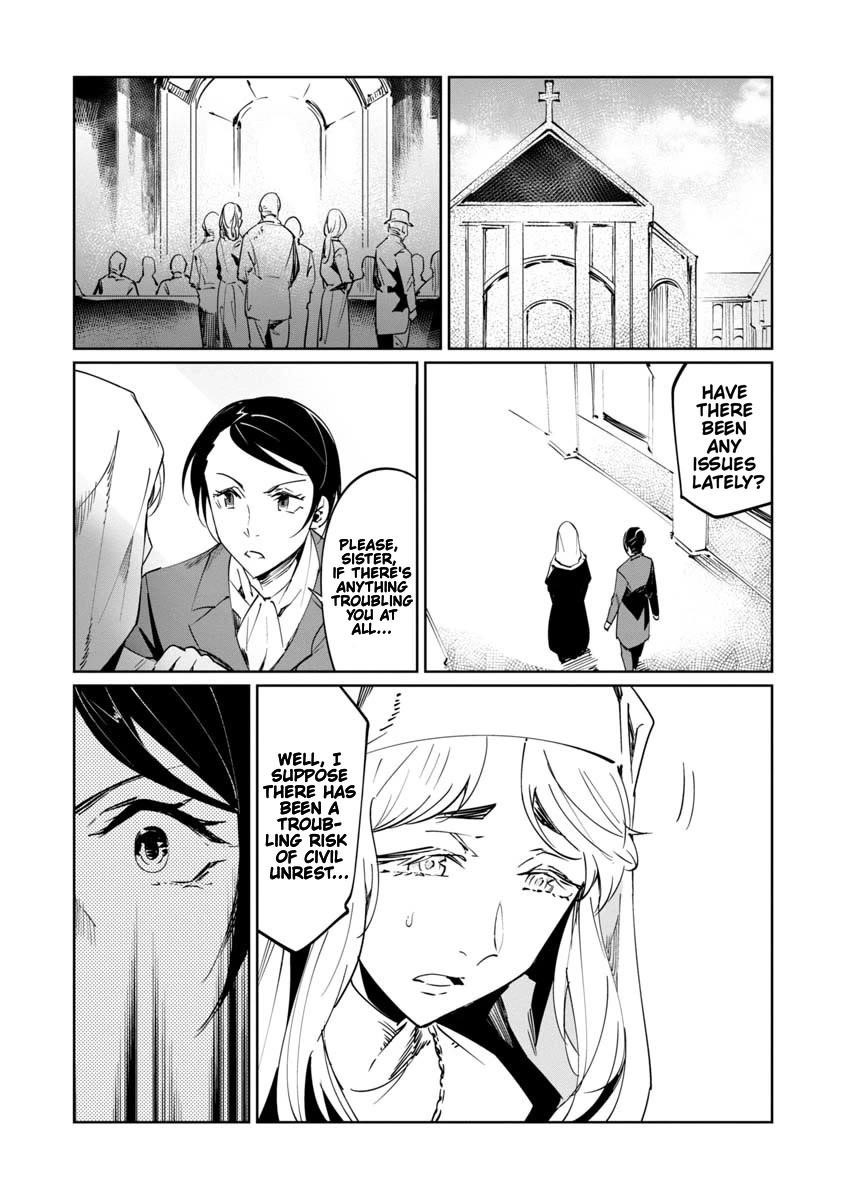 The Queen of the Opera Chapter 17 - Page 2