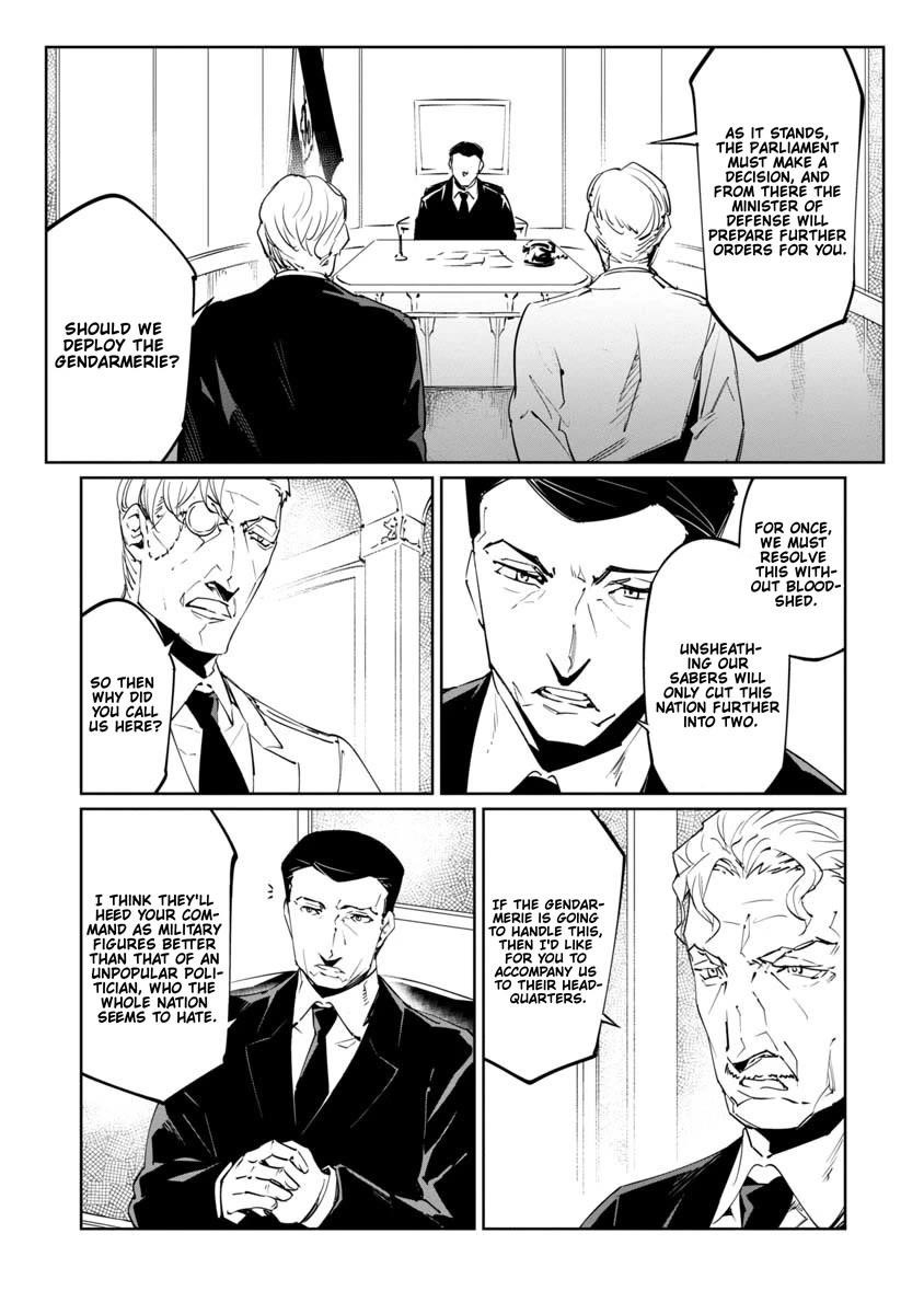 The Queen of the Opera Chapter 17 - Page 21