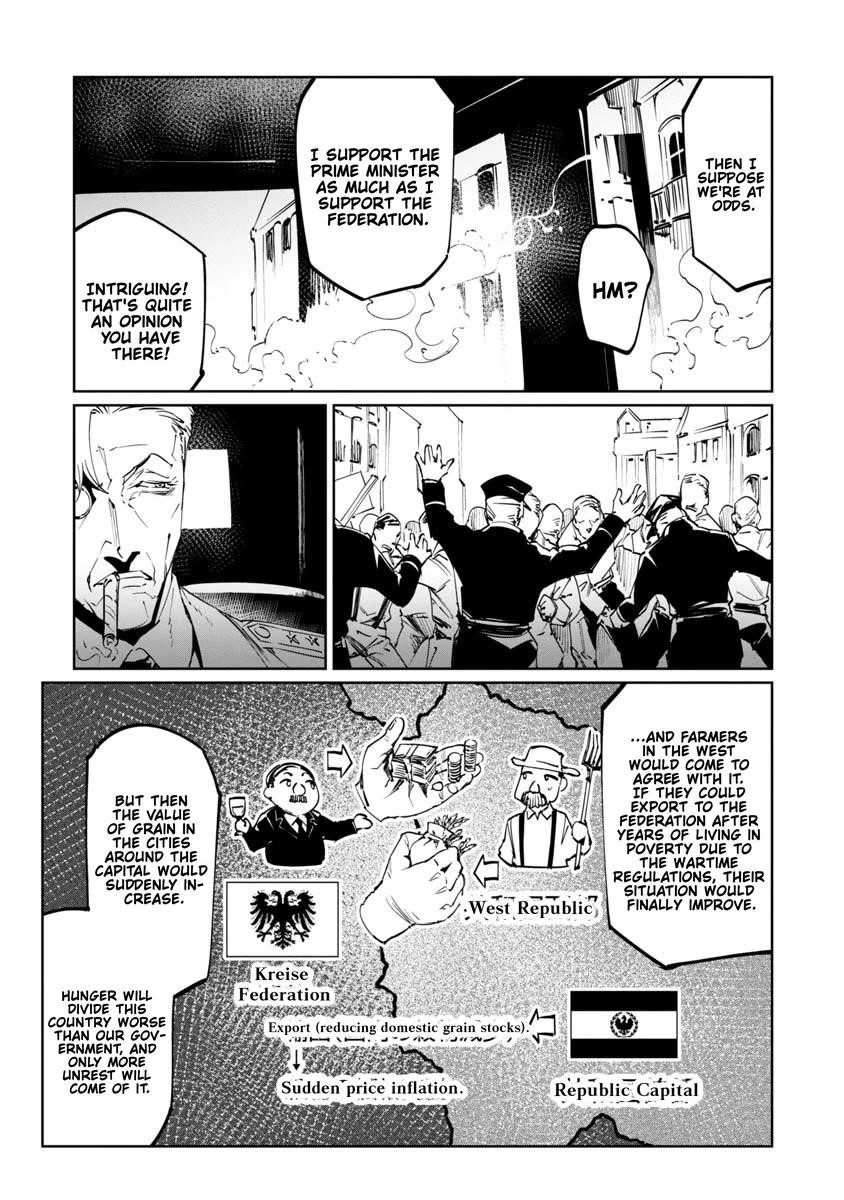 The Queen of the Opera Chapter 17 - Page 25