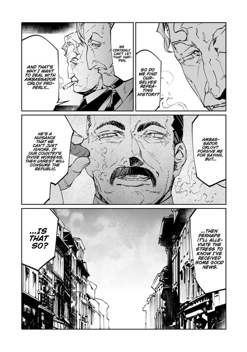 The Queen of the Opera Chapter 17 - Page 28