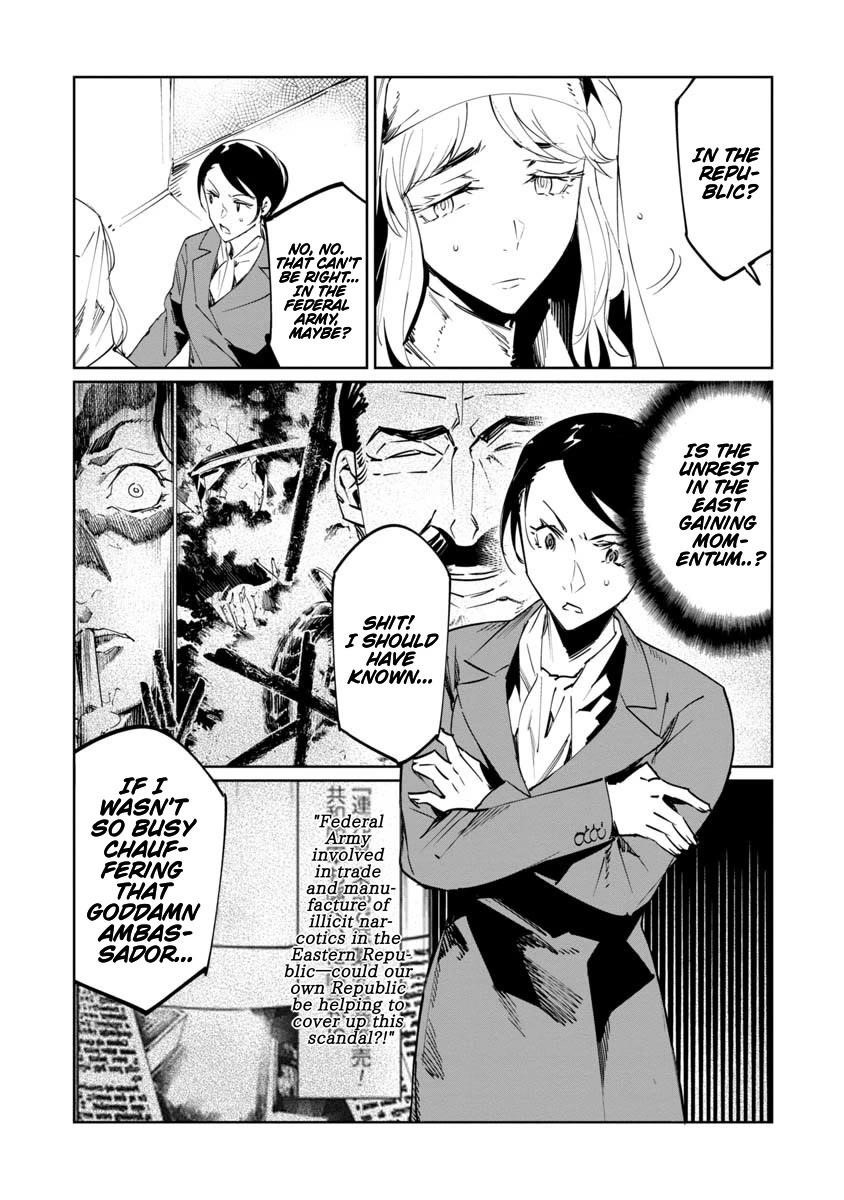 The Queen of the Opera Chapter 17 - Page 3