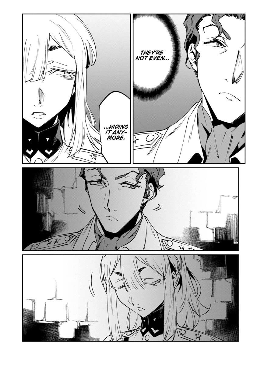 The Queen of the Opera Chapter 17 - Page 34