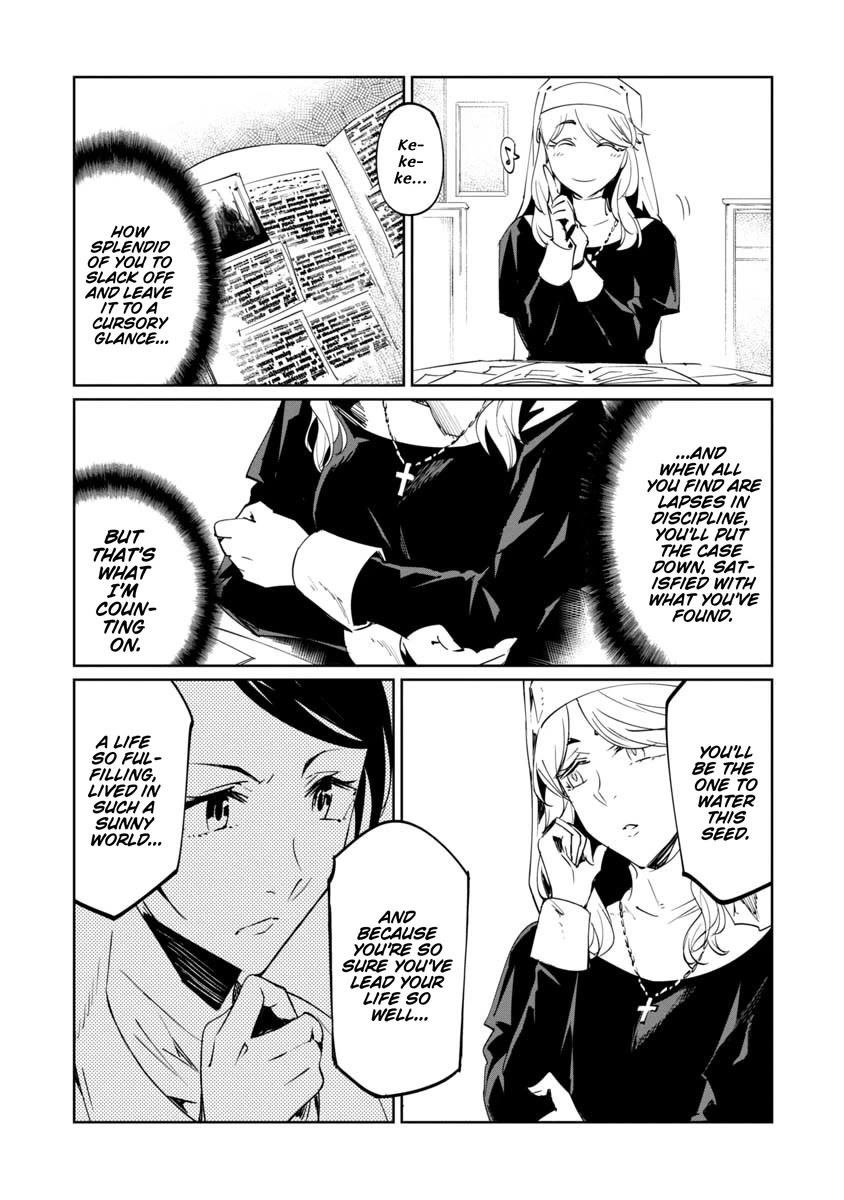 The Queen of the Opera Chapter 17 - Page 8