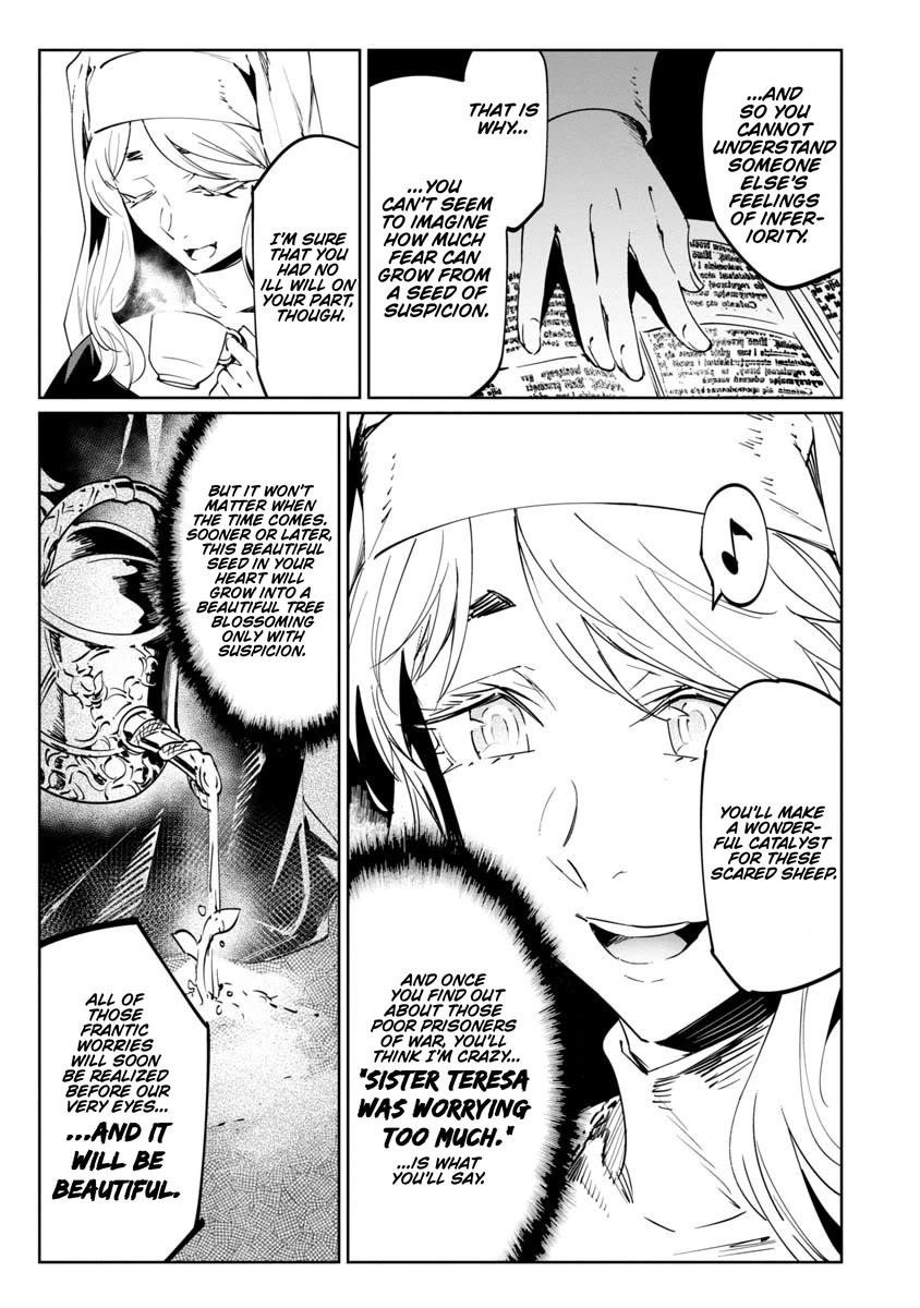 The Queen of the Opera Chapter 17 - Page 9